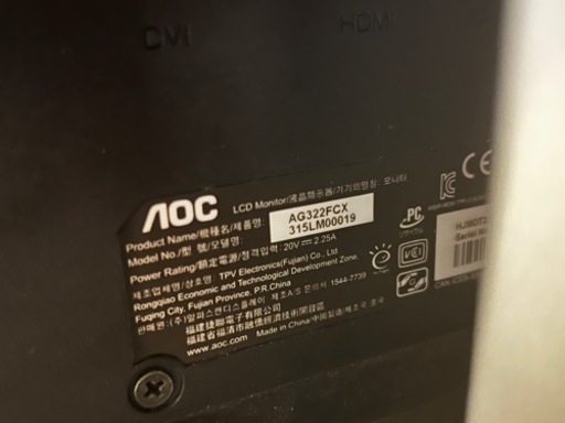 aoc ゲームモニター　32インチ