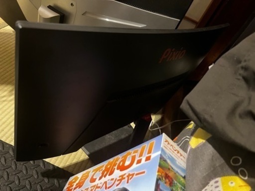 pixio ゲームモニター　27インチ