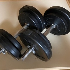 可変式ダンベル　10kg