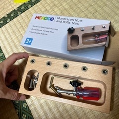 本物工具　ねじおもちゃ