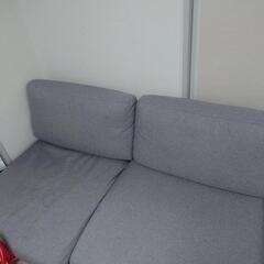 ローソファ