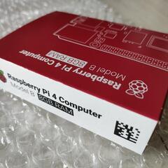 新品Raspberry Pi 4B 8GBの画像