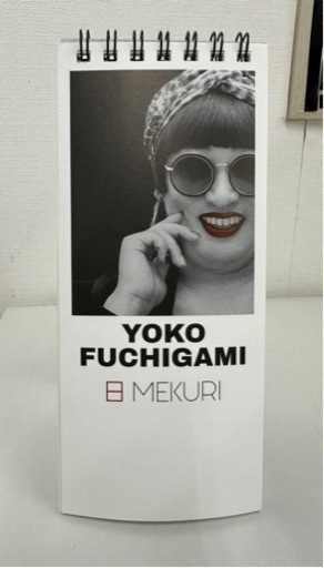 日めくりカレンダー YOKO FUCHIGAMI (そばかす) 恵比寿のその他の中古