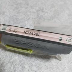 【新品】EPSONライトマゼンタ