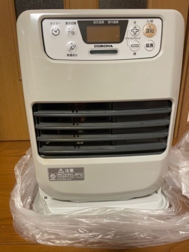 灯油ストーブ