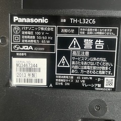 Panasonic  TH-L32C6 ジャンクの画像