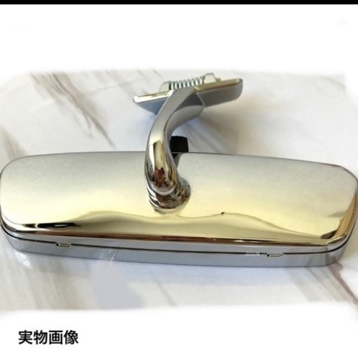 重厚感あり❣️Macro Classic メルセデスベンツ用  ルームミラー