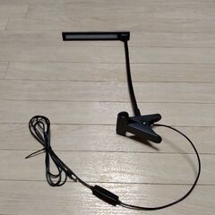 デスクライト　スタンドライト