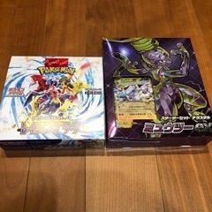 ポケモンカード　新品未開封品