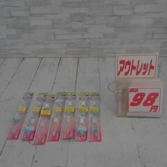 イオン歯ブラシ　替えブラシ