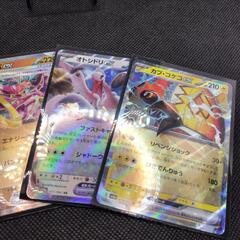 新弾ポケモンカード　ex4枚セットの画像