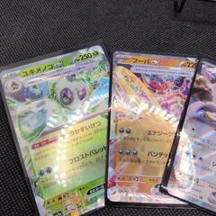 新弾ポケモンカード　ex4枚セットの画像