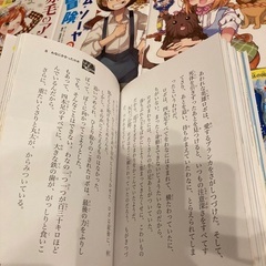 学研　10歳までに読みたい日本名作　世界名作の画像