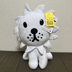 ぬいぐるみ Bruna Animal(ホワイト)