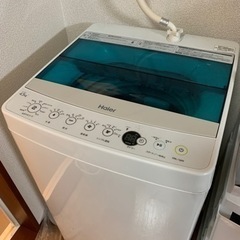 交渉中★【9/30 15:30まで】 Haier洗濯機2016年...