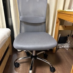 タンスのゲン オフィスチェア ワーキングチェア（アッシュグレー）