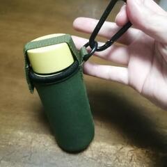ポケトル　ステンレスボトル120ml　専用カバー付き