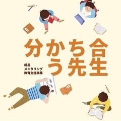 韓国語教育サービスを始めました❗️の画像