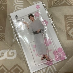 滝沢歌舞伎　目黒蓮アクリルスタンド（未開封）