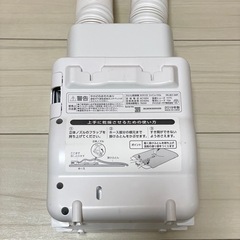 <受付終了>布団乾燥機［カラリエ］アイリスオーヤマの画像