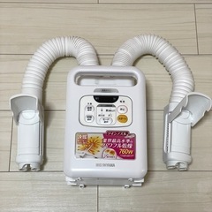 <受付終了>布団乾燥機［カラリエ］アイリスオーヤマの画像