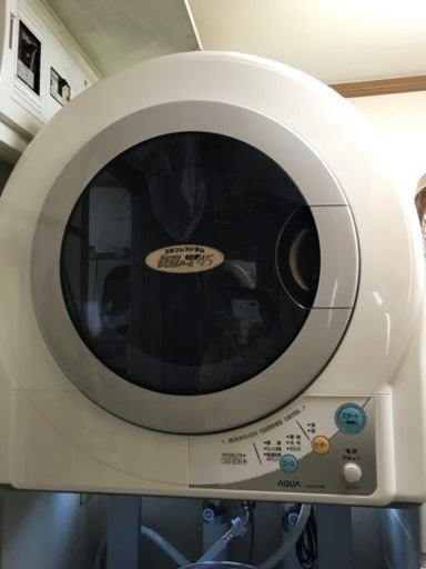 受付一時停止致します。乾燥機　台付き