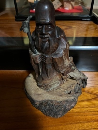 木彫り　置き物　長寿仙人