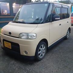 タントVS スマートキー 車検6年9月