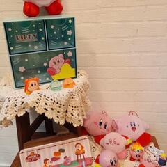 ☆星のカービィ☆グッズ　まとめて。