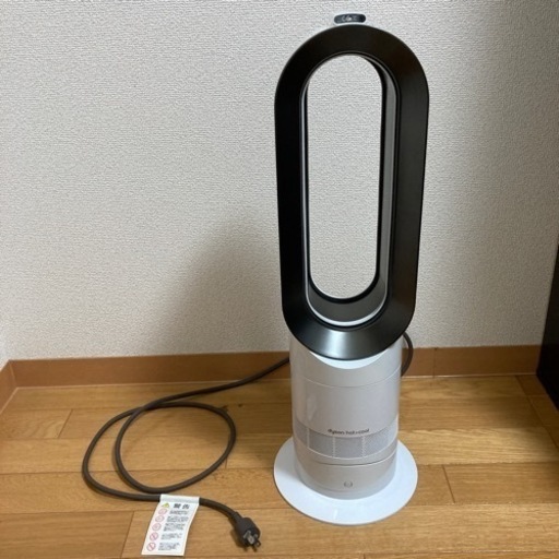 【美品】Dyson hot\u0026cool AM09 2020年製