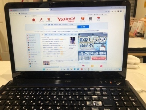 NEC ラビエ LAVIE 動作品 NEC LaVie LL565/LG6BK Windows Vista 動作品 NEC LaVie LL565/LG6BK 