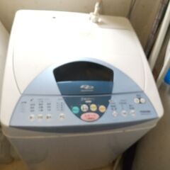東芝 洗濯機 貰って下さい。