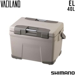 シマノ SHIMANO クーラーボックス ヴァシランド エリート EL 40L NX-240W モカ アウトドア キャンプ 釣り用 座れる