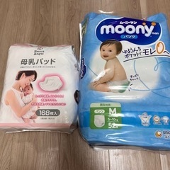 オムツ　母乳パッド