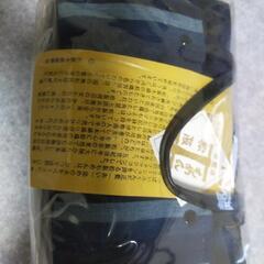 【新品純正藍染】100％綿の松阪木綿ハンドバッグの画像