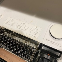 シャープ　ヘルシオ　トースター　AX-H1-Wの画像