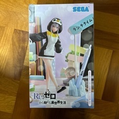 RE:ゼロから始める異世界生活　エミリア（ことりあそび）の画像