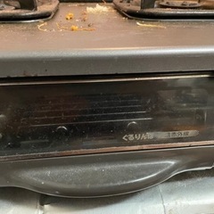 【決まりました】ガスコンロ 使用できます 現在使用中（綺麗にします）の画像