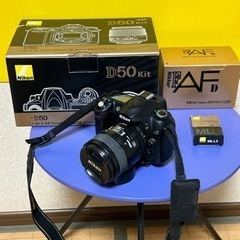 ニコン　一眼レフ　デジカメの画像