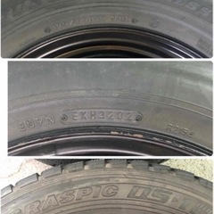 195/65R15 ダンロップ スタッドレス タイヤ ホイール4本セット の画像