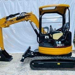 ●メーカー：CATERPILLAR ●型式 ：CAT 303SR ●稼働時間：1230h ●燃料： 軽油 ●3トンクラス  ●4WAYマルチ付き。 ●倍速付き。 ●ゴムキャタピラ●茨城県かすみがうら市の画像
