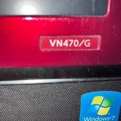【取引成立】NEC VALUESTAR VN470/Gモニタ一体型PC 古い機種ですがまだ使用出来ます。部品取りにいかがですか。の画像