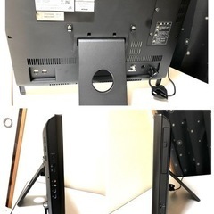 【取引成立】NEC VALUESTAR VN470/Gモニタ一体型PC 古い機種ですがまだ使用出来ます。部品取りにいかがですか。の画像