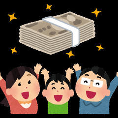 《スピード採用》AT免許だけで即勤務!!　未経験スタートで手取り...