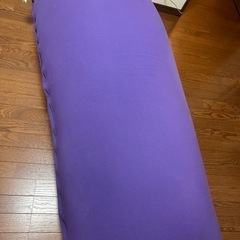 【早い者勝ち❗️】Yogibo Max パープルカラー　ヨギボーマックス