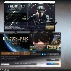 高性能自作  ゲーミングPC NvmeSSD 512Gb お買い得❗️