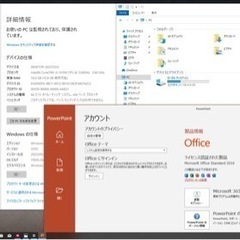 高性能自作  ゲーミングPC NvmeSSD 512Gb お買い得❗️