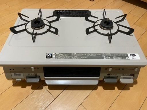 都市ガス用ガスコンロ