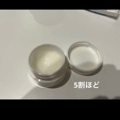 ☆CNP Curel IHADA アンブリオス☆ クリーム おまけつきの画像
