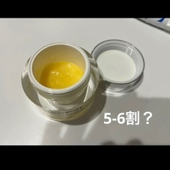 ☆CNP Curel IHADA アンブリオス☆ クリーム おまけつきの画像